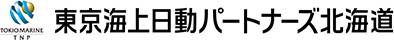 東京海上日動パートナーズ北海道