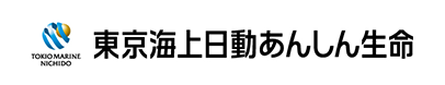 東京海上日動あんしん生命